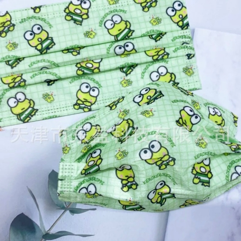 50pcs Sanrio Keroppi Disposable Adult Masks